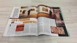 AKTÜEL  HAFTALIK HABER DERGİSİ - SAYI:433 -  4-10 KASIM   - 1999 -   MILLENNIUM PEYGAMBERİ: TOLGA YARMAN’IN BİLİM VE İNANÇ MACERASI – KARŞIYAKA’NIN NAMAĞLUP ZİRVE YÜRÜYÜŞÜ – AFRODİZYAK MENÜLER VE FINDIKLI “AGANİGİ SOFRASI” – 80’LERİN KÜLT SKA GRUBU MADNESS YENİDEN SAHNEDE – “WONDERFUL” ALBÜMÜYLE ESKİ KADRO VE HEYECAN – ANARŞİK MİZAH VE MELANKOLİYİ BİRLEŞTİREN MADNESS TARZI – LATİN AMERİKALI YAZAR CARLOS FUENTES’TEN “HERKES MELEZLEŞECEK” TEZİ – “CAM SINIR” ROMANIYLA KÜRESELLEŞME, KÜLTÜREL KARIŞIM VE MUTLULUK ARAYIŞI – ABD-MEKSİKA ARASINDAKİ SOSYAL FARKLAR VE AŞK – EMPERYALİZM, İNSAN HAKLARI VE KÜLTÜREL DÖNÜŞÜM TARTIŞMALARI –  TOLGA YARMAN – CARLOS FUENTES – GRAHAM MCPHERSON (SUGGS) – MIKE BARSON – MARK BEDFORD – DANIEL WOODGATE – THOMAS SMYTH -   162  SAYFA