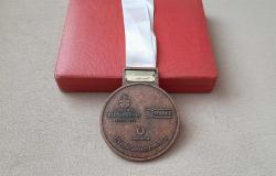 37.İSTANBUL KITALARARASI AVRASYA MARATONU MADALYASI C2000