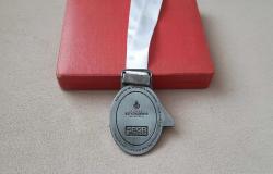 40.İSTANBUL KITALARARASI AVRASYA MARATONU MADALYASI C2002