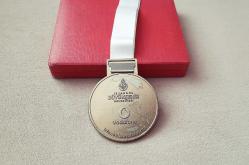 35.İSTANBUL KITALARARASI AVRASYA MARATONU MADALYASI C2005