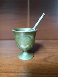 PİRİNÇ ECZACI HAVANI