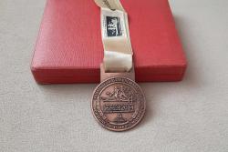 36.İSTANBUL KITALARARASI AVRASYA MARATONU MADALYASI ( KÜÇÜK BOY ) C2011