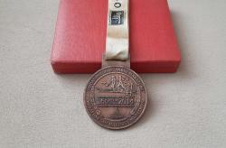 36.İSTANBUL KITALARARASI AVRASYA MARATONU MADALYASI ( BÜYÜK BOY ) C2013