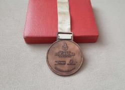 36.İSTANBUL KITALARARASI AVRASYA MARATONU MADALYASI ( BÜYÜK BOY ) C2013