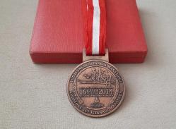 36.İSTANBUL KITALARARASI AVRASYA MARATONU MADALYASI C2058