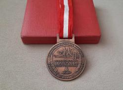 36.İSTANBUL KITALARARASI AVRASYA MARATONU MADALYASI C2058