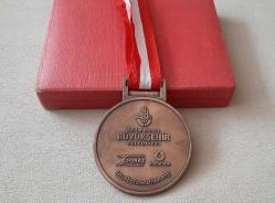 36.İSTANBUL KITALARARASI AVRASYA MARATONU MADALYASI C2058