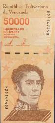 VENEZUELA 50 000 BOLİVAR 2019 ÇİL PARA RESİMDEKİ