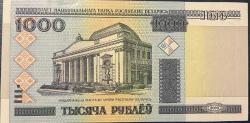 BELARUS 1000  RUBLE ÇİL 2000 KAĞIT PARA