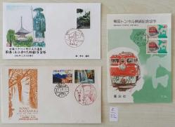 JAPON, FDC