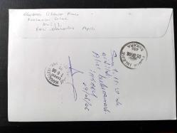 2006 Uluslararası Çöller ve Çölleşme Yılı blok FDC İLK GÜN ZARFI - ilave pullarla taahhütlü postalanmış