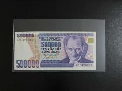 7.EMİSYON NADİR A SERİSİ 500.000 LİRA ÇİL ALTI KONDİSYONDA