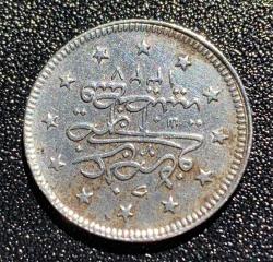 1327/5 2 Kuruş R (Nadir) Çil