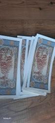 Laos 500  kip