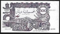 ** CEZAYİR ( 500 * DİNARS ) 1970 - ÇOK  ÇOK  TEMİZ ve NADİR