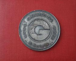 GRÜNBERG T.A.Ş. 70. YILI AEG YETKİLİ SATICILAR TOPLANTISI MADALYON - MADALYA C2130