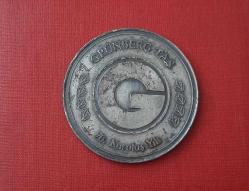 GRÜNBERG T.A.Ş. 70. YILI AEG YETKİLİ SATICILAR TOPLANTISI MADALYON - MADALYA C2130