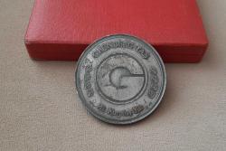 GRÜNBERG T.A.Ş. 70. YILI AEG YETKİLİ SATICILAR TOPLANTISI MADALYON - MADALYA C2130