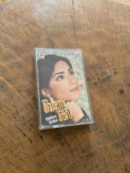 ÖZLEM ÖZDİL - UZAKLARIN TÜRKÜSÜ - KASET