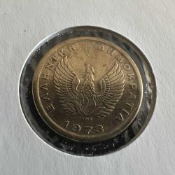 Yunanistan Cunta Yönetimi 50 Lepta 1973. Bayraklı Kapamasında. Çil.