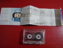ORHAN GENCEBAY GÖNÜL DOSTU ESKİ BANDROL KASET