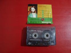 ŞEBNEM FERAH PERDELER KASET(Açıklamayı okuyunuz )