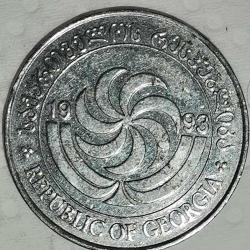 GÜRCİSTAN 1993  10  TETRİ