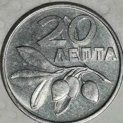 YUNANİSTAN  1973  20  LEPTA