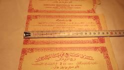 1926 YILINA AİT OSMANLICA ŞARK KUMPANYASI HİSSE SENEDİ 623