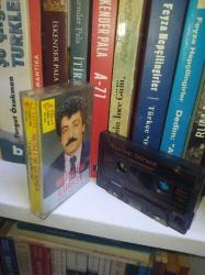 MÜSLÜM GÜRSES (Tanrı İstemezse) / Kaset