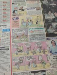 Milliyet renk gazetesi DOĞUM GÜNÜ GAZETESİ  -3 şubat 1986- Halit Refiğ-Kemal Tahir-Münir Özkul-Cemil-Cemil’in babası-Umharrem Gürses-Tolga-Kadri Murat Alayunt-Esin Afşar-Marina Seni-Riccardo Bonacchi-Üstün Korugan-Erol AKKAYA-Feridun Karakaya-Levent Kırca-Oya Başar-Köksal Engür-Rüştü Asyalı-Terry Gilliam-Jonathan Pryce-Kim Greist-Roger Ashton Griffiths  TRT’nin haline bak-Yorgun Savaşçı-O’nu tanıyor musunuz-Geç Gelen Mutluluk-Çocuk Bakımı-Ev Hali-Mutfak-Güzellik-Kolej Var-Gecikmiş mutluluk-MÜJDA ile PERRAN-Yapışık Üçüzler-Rol İcabı-Zazie Metroda-Tarihi ses-BRAZIL-Red Kit Daltonların Namusu-KOMİK ANILAR-Fide Satranç Kuralları-Tef-Tefelik-Centilmen ÖZAL-İşkence Yoktur-Bastır Viking-Küçümen-Kont Seni Benli-Süper Veli