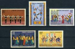 Koleksiyon Pullari,1969 HALK OYUNLARI-1,5 Pulluk Damgasız Tam Seri.