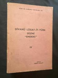 DİVANÜ LÛGAT-İT TÜRK DİZİNİ 
