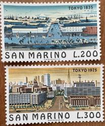 1975.TOKYO  .SAN MARİNO 2 Lİ  SERİ PUL DAMGASIZ