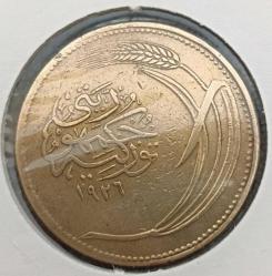@@ 1926 10 Kuruş @@
