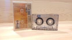 İBRAHİM TATLISES - SELAM OLSUN KASET
