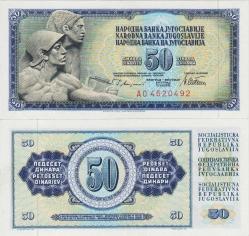 YUGOSLAVYA 50 DİNAR 1978. TİTO DÖNEMİ. ÇİL.