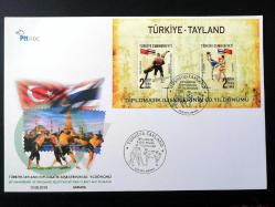 2018 Türkiye Tayland diplomatik ilişkilerinin 60. yıldönümü  blok FDC İLK GÜN ZARFI
