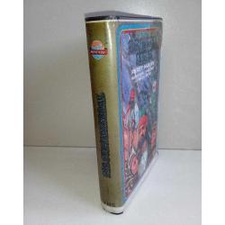 VHS Video kaset Pir Sultan Abdal Fikret Hakan. Alman baskı. Kap ve kartonetinde zamana bağlı yıpranmalar mevcut