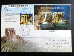 2012 Kültür Varlıklarımız Kütahya blok FDC İLK GÜN ZARFI - taahhütlü posta ilave pulla varışlı