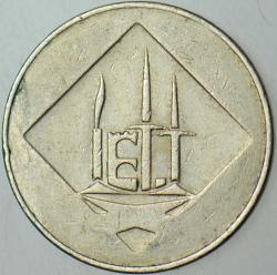 İETT TÜNEL JETONU 19 mm