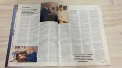 AKTÜEL  HAFTALIK HABER DERGİSİ - SAYI:433 -  4-10 KASIM   - 1999 -   MILLENNIUM PEYGAMBERİ: TOLGA YARMAN’IN BİLİM VE İNANÇ MACERASI – KARŞIYAKA’NIN NAMAĞLUP ZİRVE YÜRÜYÜŞÜ – AFRODİZYAK MENÜLER VE FINDIKLI “AGANİGİ SOFRASI” – 80’LERİN KÜLT SKA GRUBU MADNESS YENİDEN SAHNEDE – “WONDERFUL” ALBÜMÜYLE ESKİ KADRO VE HEYECAN – ANARŞİK MİZAH VE MELANKOLİYİ BİRLEŞTİREN MADNESS TARZI – LATİN AMERİKALI YAZAR CARLOS FUENTES’TEN “HERKES MELEZLEŞECEK” TEZİ – “CAM SINIR” ROMANIYLA KÜRESELLEŞME, KÜLTÜREL KARIŞIM VE MUTLULUK ARAYIŞI – ABD-MEKSİKA ARASINDAKİ SOSYAL FARKLAR VE AŞK – EMPERYALİZM, İNSAN HAKLARI VE KÜLTÜREL DÖNÜŞÜM TARTIŞMALARI –  TOLGA YARMAN – CARLOS FUENTES – GRAHAM MCPHERSON (SUGGS) – MIKE BARSON – MARK BEDFORD – DANIEL WOODGATE – THOMAS SMYTH -   162  SAYFA