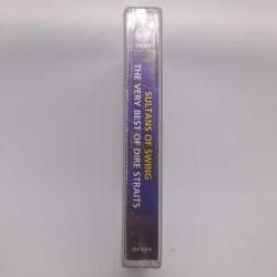 SULTANS OF SWING THE VERY BEST OF DIRE STRAITS