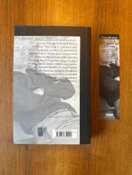 Yok Etme : Bir Parçalanma (Orijinal Ayraçlı)