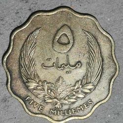 LİBYA  1965  5 MILIM