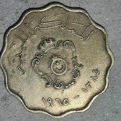 LİBYA  1965  5 MILIM