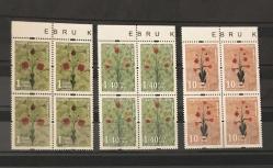 2016 EBRU KONULU RESMİ POSTA PULLARI  4 LÜ BLOK - KATALOG NO.R-351/R-352/R-353
