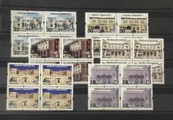 2016PTT BİNALARI KONULU SÜREKLİ POSTA PULLARI  4 LÜ BLOK - KATALOG NO. 4624/4629