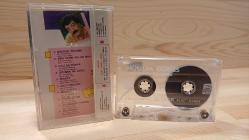 MÜSLÜM GÜRSES - GÜLDÜR YÜZÜMÜ - KASET