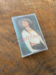 İNTİZAR - GÖÇEBE - KASET (JELATİNİNDE)